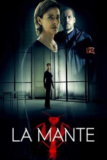 دانلود مینی سریال La Mante (مانتیس) با زیرنویس فارسی دانلود مینی سریال La Mante (مانتیس) با زیرنویس فارسی