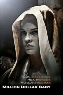 دانلود فیلم سینمایی دختر میلیون دلاری Million Dollar Baby 2004 زیرنویس چسبیده