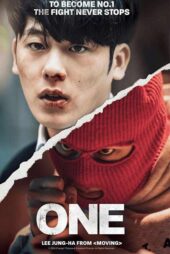 دانلود سریال ONE: High School Heroes (تک قهرمانان دبیرستان) زیرنویس فارسی