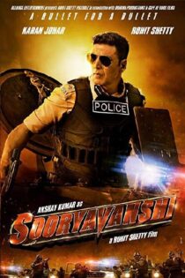 دانلود فیلم هندی Sooryavanshi 2021 سوریاوانشی 1 زیرنویس فارسی