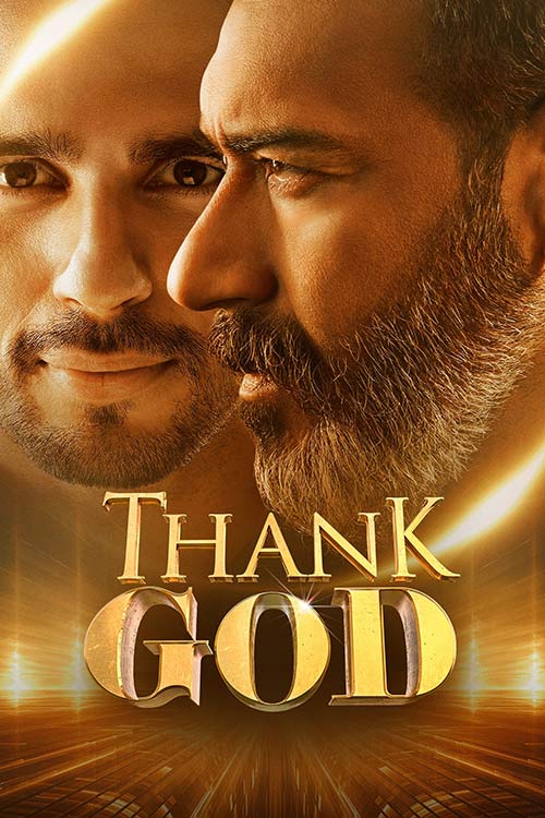 دانلود فیلم Thank God 2022 (خدا را شکر) با زیرنویس فارسی