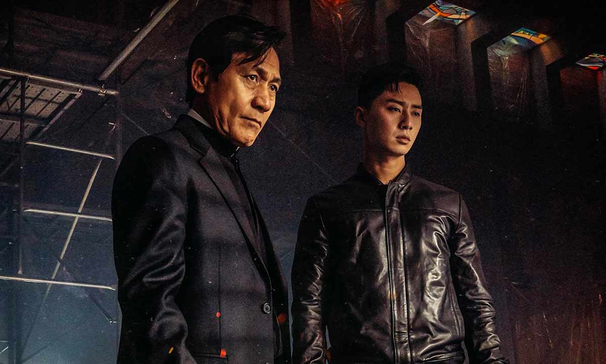 دانلود فیلم The Divine Fury 2019 (خشم الهی) با زیرنویس فارسی