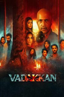 فیلم هندی Vadakkan با دوبله فارسی