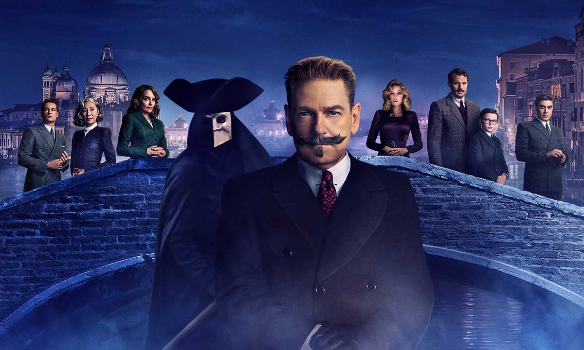 دانلود فیلم A Haunting in Venice 2023 (جن زدگی در ونیز) زیرنویس فارسی دانلود فیلم A Haunting in Venice 2023 (جن زدگی در ونیز) زیرنویس فارسی
