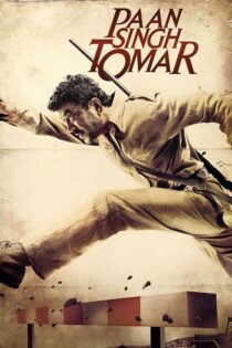دانلود فیلم هندی Paan Singh Tomar 2012