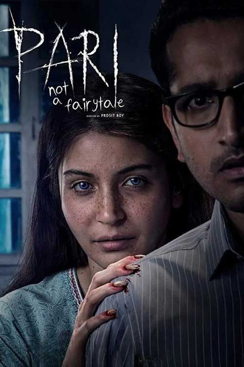دانلود فیلم هندی Pari 2018 با زیرنویس فارسی