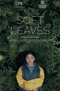 دانلود فیلم سینمایی برگ های نرم 2025