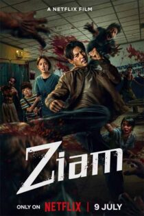 دانلود فیلم ترسناک Ziam 2025