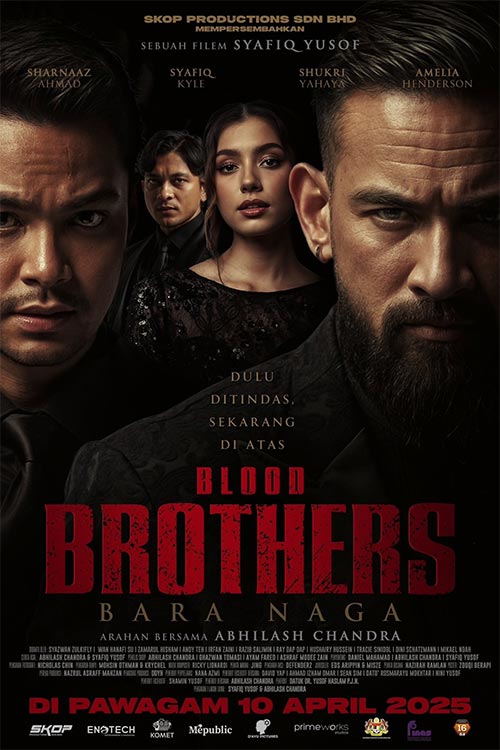 دانلود فیلم Blood Brothers: Bara Naga