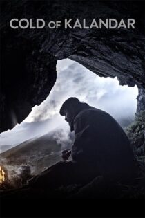 دانلود فیلم Cold of Kalandar 2015 (چله زمستان) زیرنویس فارسی