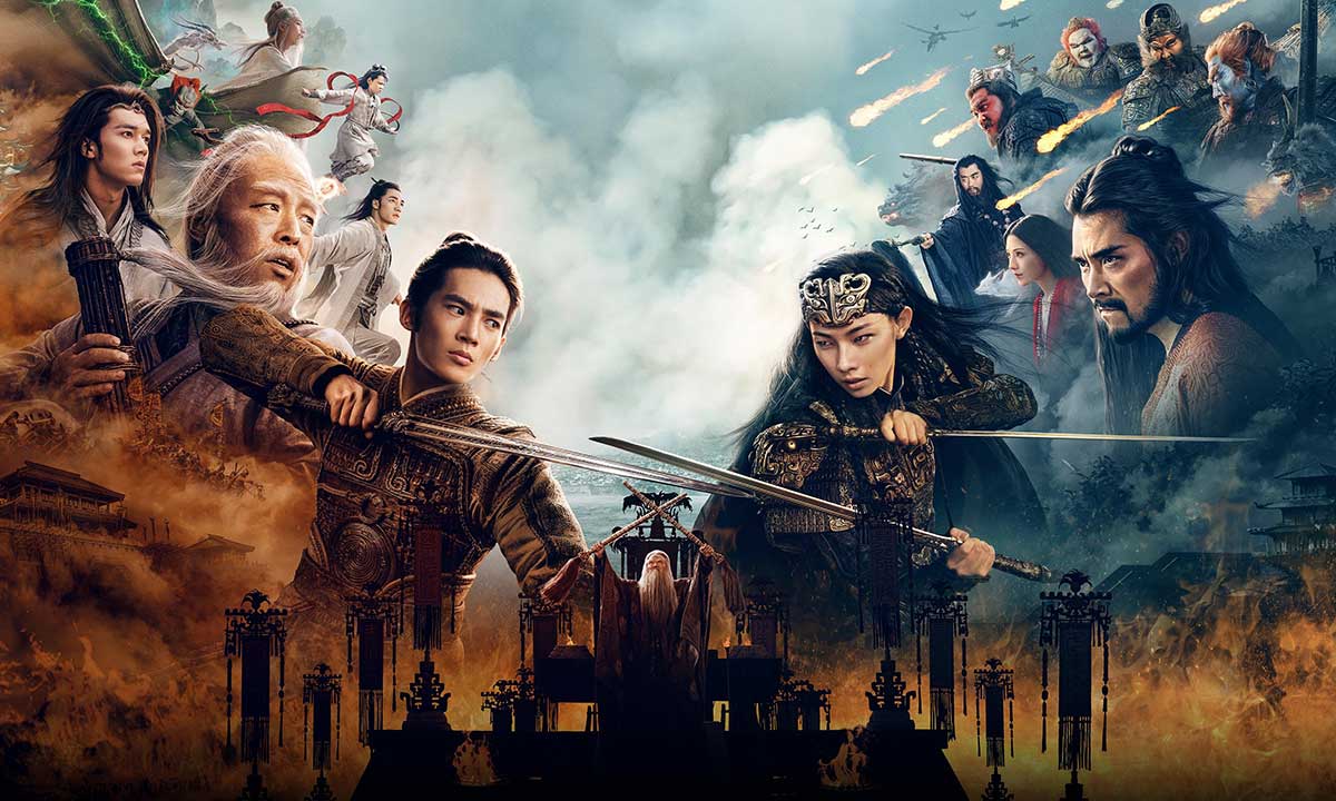 دانلود فیلم Creation of the Gods II 2025 (خلقت خدایان 2) زیرنویس فارسی