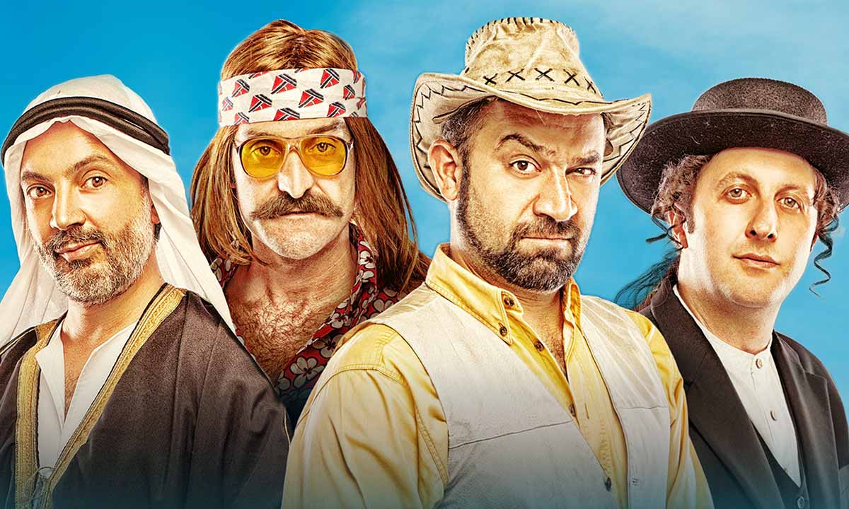 دانلود فیلم Dance with the Jackals 3 2014 (رقص با شغال ها 3) دانلود فیلم Dance with the Jackals 3 2014 (رقص با شغال ها 3)