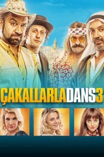 دانلود فیلم Dance with the Jackals 3 2014 (رقص با شغال ها 3) دانلود فیلم Dance with the Jackals 3 2014 (رقص با شغال ها 3)