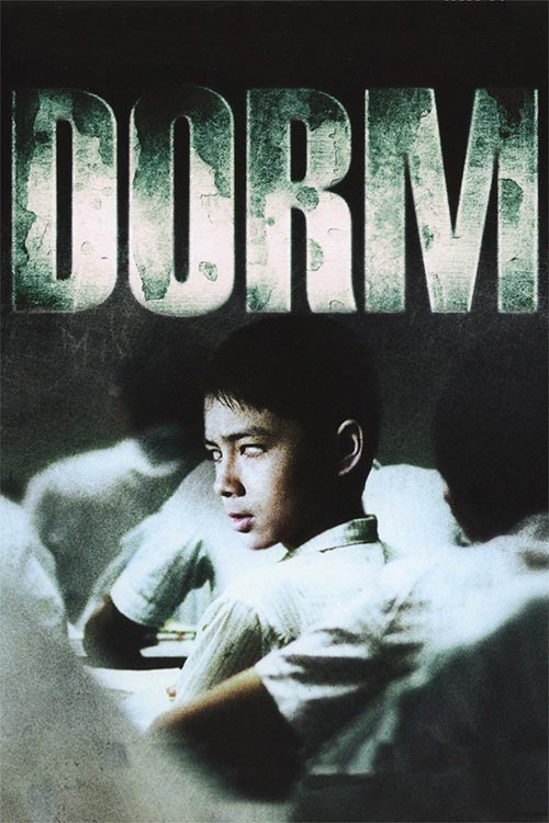 دانلد فیلم ترسناک Dorm 2006