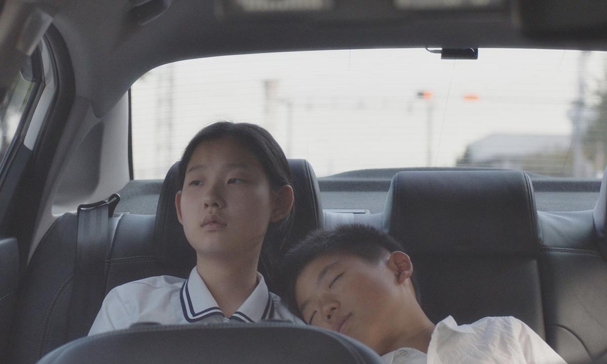 دانلود فیلم Moving On 2019 (ادامه دادن) با زیرنویس فارسی