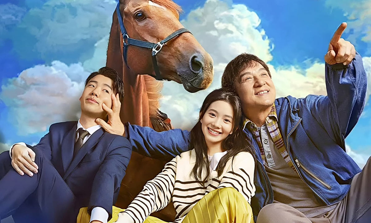 دانلود فیلم Ride On 2023 (سوار شو) با زیرنویس فارسی دانلود فیلم Ride On 2023 (سوار شو) با زیرنویس فارسی