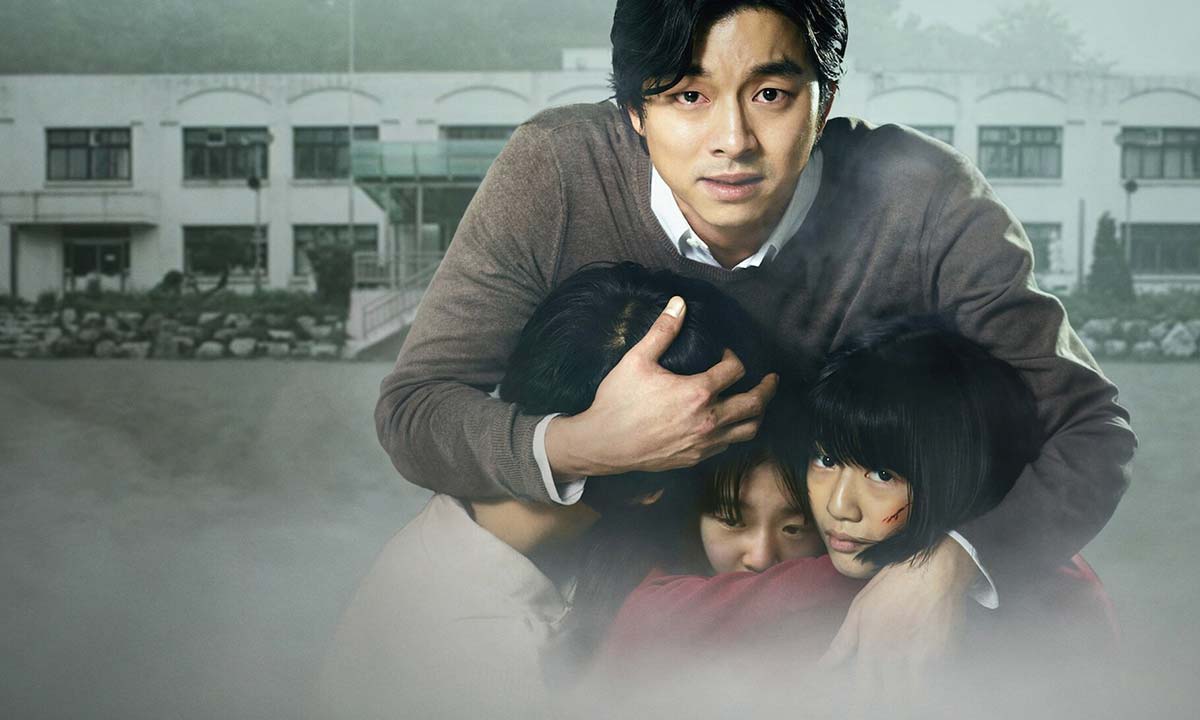 دانلود فیلم Silenced 2011 (ساکت‌ شده) زیرنویس فارسی