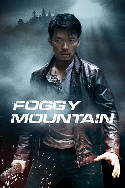 دانلود فیلم The Foggy Mountain-Dinh Mu Suong 2020