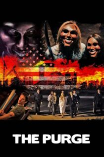 دانلود فیلم The Purge 2013 (پاک سازی) با زیرنویس فارسی