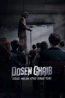 دانلود فیلم Dosen Ghaib 2024 (رازهای کلاس تابستانی) زیرنویس فارسی