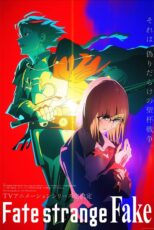دانلود انیمه Fate/strange Fake 2025 (سرنوشت عجیب تقلبی) زیرنویس فارسی