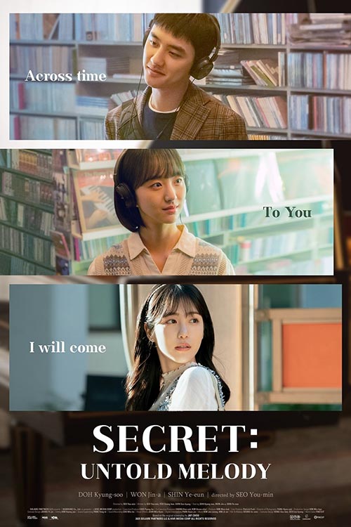 دانلود فیلم کره ای Secret: Untold Melody 2023