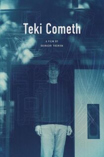 دانلود فیلم Teki Cometh 2024 (دشمن می آید) دوبله فارسی دانلود فیلم Teki Cometh 2024 (دشمن می آید) دوبله فارسی