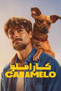 دانلود فیلم Caramelo 2025 با زیرنویس فارسی
