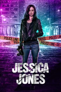 دانلود سریال Jessica Jones جسیکا جونز زیرنویس فارسی (فصل اول تا سوم) دانلود سریال Jessica Jones جسیکا جونز زیرنویس فارسی (فصل اول تا سوم)