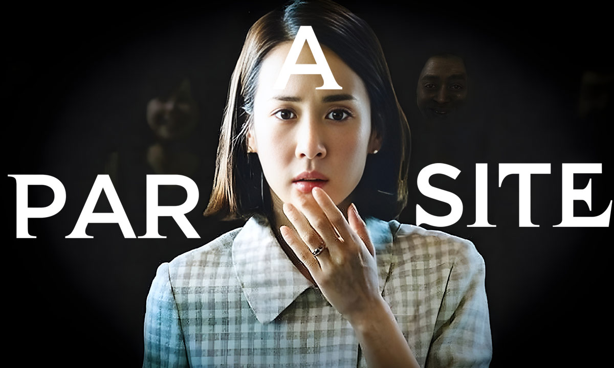 دانلود فیلم Parasite 2019 (انگل) زیرنویس و دوبله فارسی