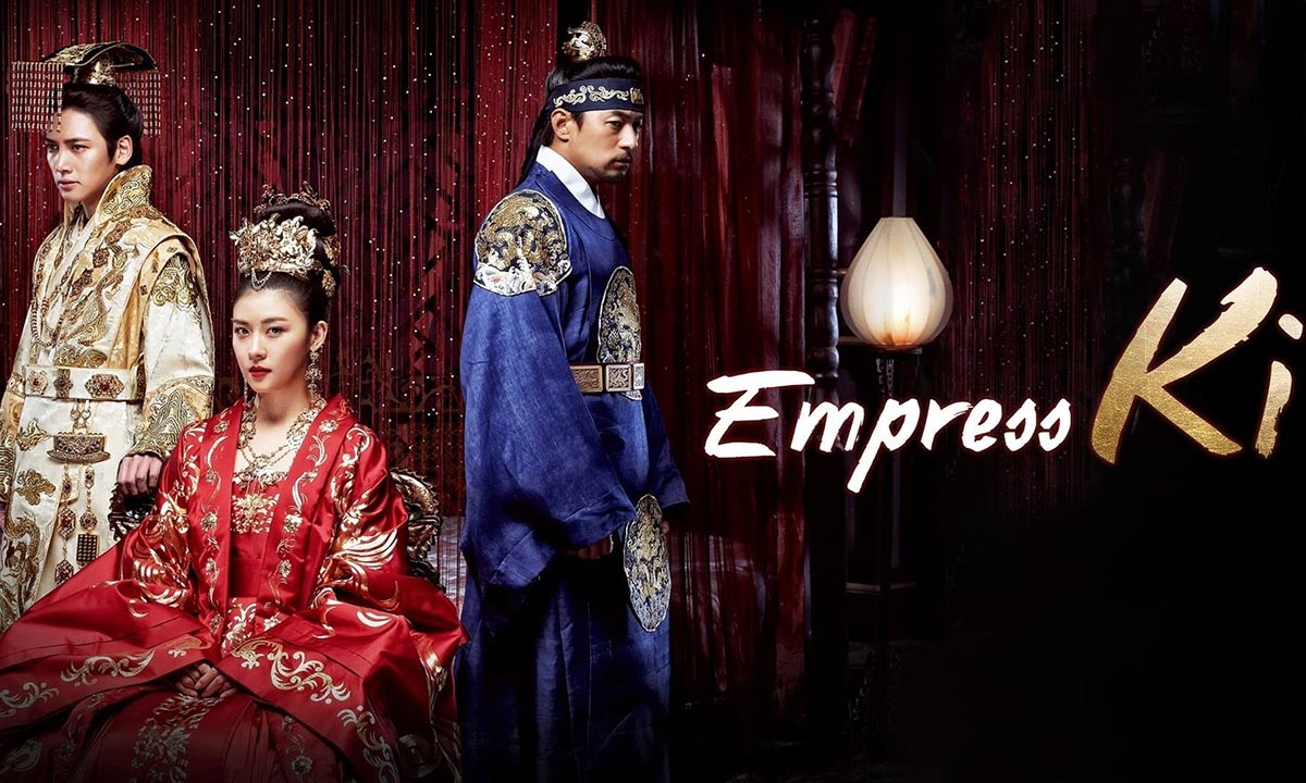 دانلود سریال The Empress Ki (ملکه کی) زیرنویس فارسی دانلود سریال The Empress Ki (ملکه کی) زیرنویس فارسی