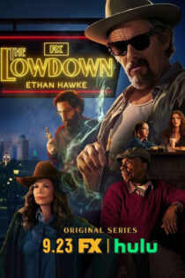 دانلود سریال The Lowdown (پشت پرده) با زیرنویس فارسی دانلود سریال The Lowdown (پشت پرده) با زیرنویس فارسی