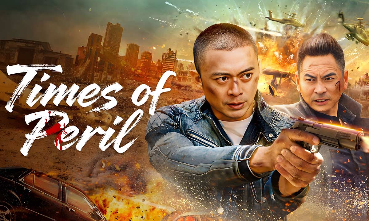 دانلود فیلم Times of Peril 2025 (دوران خطر) زیرنویس فارسی دانلود فیلم Times of Peril 2025 (دوران خطر) زیرنویس فارسی