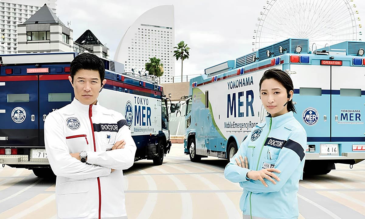 دانلود فیلم Tokyo MER 2023 (امداد سیار توکیو) با زیرنویس فارسی دانلود فیلم Tokyo MER 2023 (امداد سیار توکیو) با زیرنویس فارسی