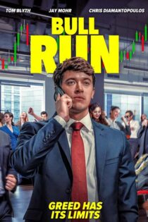 دانلود فیلم Bull Run 2024 (بولران) زیرنویس فارسی