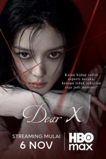 دانلود سریال کره ای Dear X 2025