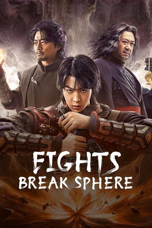 دانلود فیلم Fights Break Sphere 2023 با زیرنویس فارسی