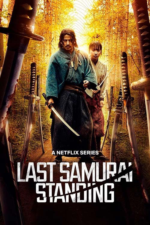 دانلود سریال Last Samurai Standing