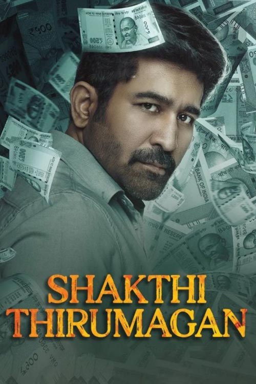 دانلود فیلم هندی Shakthi Thirumagan 2025 زیرنویس فارسی