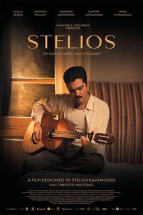 دانلود فیلم Stelios 2024 (استلیوس) زیرنویس فارسی