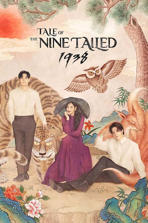 دانلود سریال Tale of the Nine Tailed با زیرنویس فارسی