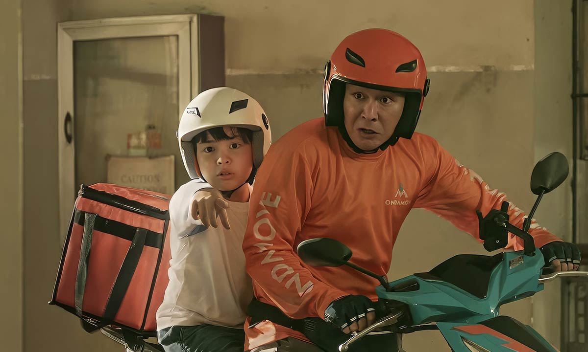دانلود فیلم The Delivery Rider 2025 (پیک تحویل) زیرنویس فارسی