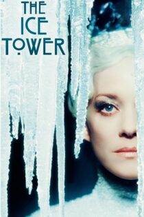 دانلود فیلم The Ice Tower 2025 با زیرنویس فارسی