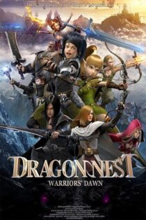 دانلود انیمیشن Dragon Nest: Warriors’ Dawn 2014 (آشیانه اژدها) دوبله فارسی