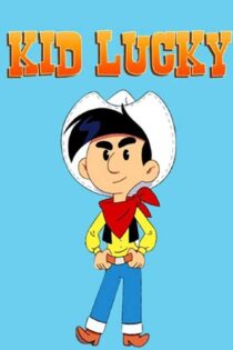دانلود انیمیشن سریالی Kid Lucky (لوک کوچولوی خوش شانس) دوبله فارسی