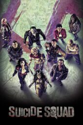 دانلود فیلم Suicide Squad 2016 (جوخه انتحار ۱) دوبله فارسی