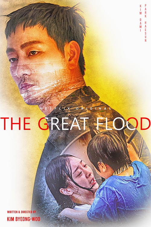 دانلود فیلم کره ای The Great Flood 2025