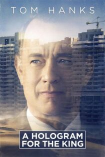 دانلود فیلم A Hologram for the King 2016