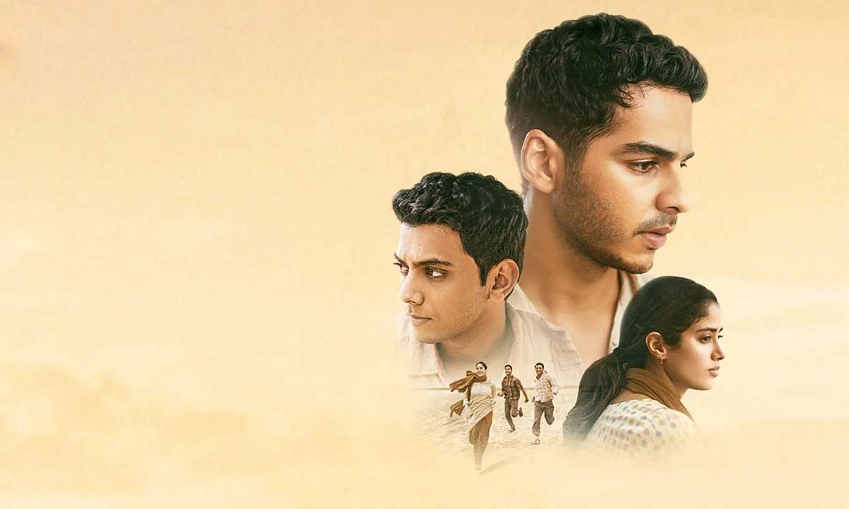 دانلود فیلم Homebound 2025 (به خانه برگشته) زیرنویس فارسی دانلود فیلم Homebound 2025 (به خانه برگشته) زیرنویس فارسی