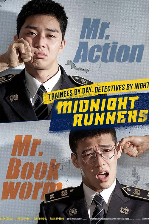 دانلود فیلم Midnight Runners 2017 با زیرنویس فارسی